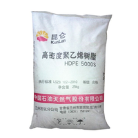 Granules vierges HDPE recyclés haute densité SINOPEC pour produits chimiques quotidiens Produits plastiques