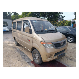 Camioneta Refrigerada 4x4 Usada Más Vendida, Motor Yuchai, Transmisión Manual, Volante a la Izquierda, Emisión Euro 3, Gasolina, en Venta - Product Image 1