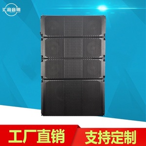 ลำโพงไลน์อาร์เรย์ Huiyin Factory Special Protection Sound รุ่น La3210 ขนาด 10 นิ้ว ชุด 4 ตัว สำหรับเวทีและสนามกีฬา - Product Image 5