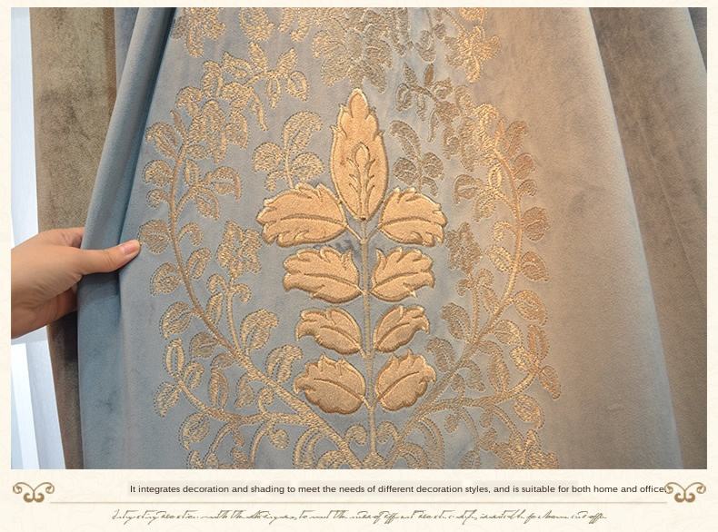 ผ้าม่านสีฟ้า