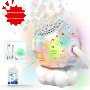 Machine à bulles sur le thème de l'espace avec base nuageuse et chargement USB pour enfants de 2 à 4 ans, jouet en plastique unisexe - Product Image 2