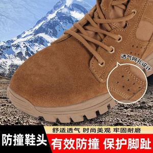 Botas de Combate Marrones para Hombre, Botas de Desierto Duraderas con Suela de Goma, Impermeables, de Caña Alta, Talla 260 - Product Image 5