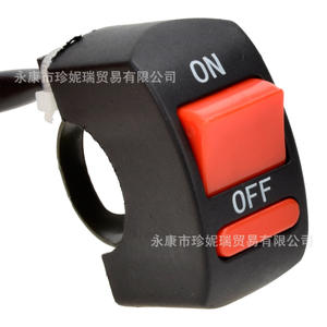 Interruptor de encendido/apagado con luz de advertencia Kg020, botón pulsador de plástico para reparación de manillares de motocicletas y bicicletas eléctricas - Product Image 2