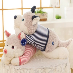 Peluche Husky - Adorable poupée en peluche, choix de cadeau idéal pour l'anniversaire des enfants et la Saint-Valentin - Product Image 1
