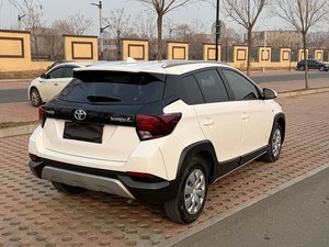 <span class=keywords><strong>Toyota</strong></span> YARiS L 1.5L CVT fiable, faible consommation d'<span class=keywords><strong>entretien</strong></span>, véhicule d'occasion, <span class=keywords><strong>prix</strong></span> de gros - Product Image 5