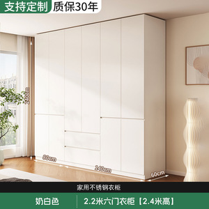 Customized Stainless Steel Living Room <b>Cabinet</b> Integrated Wardrobe <b>Bookcase</b> Full Wall Display Storage Modern Simple Design - Product Image 2
