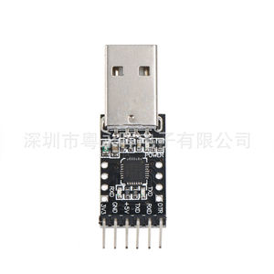 CP2102 โมดูลแปลง USB เป็น TTL แบบอนุกรม 3.3V 5V ใช้งานร่วมกับการเขียนโปรแกรม MCU การดีบัก การถ่ายโอนข้อมูล - Product Image 1