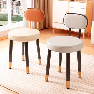 Sedia con schienale per <span class=keywords><strong>casa</strong></span>, sedia da tavolo da pranzo, sgabello rotondo per piccole abitazioni, sgabello per camera da letto, sgabello per nail art, sedia semplice per trucco - Product Image 1