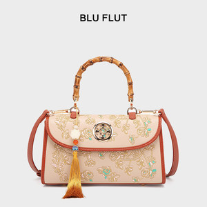 Nuevo Bolso de Mano Estilo Chino con Bordado de Rosas y Bambú, Bolso Cruzado para Mujer, Bolso de Hombro - Product Image 1