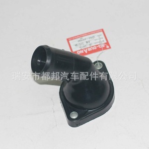 เทอร์โมสตัทเครื่องยนต์ Sq-Dubang รุ่น 16321-0V020/16321-0V010 สำหรับรถยนต์โตโยต้าแคมรี่ ระบบจ่ายน้ำ - Product Image 3