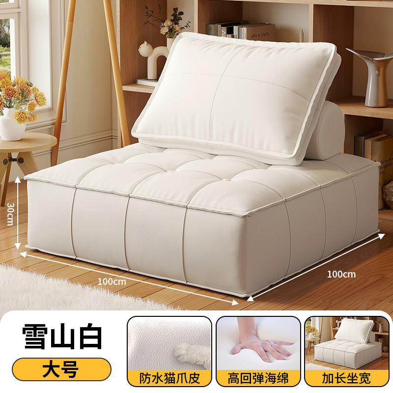 [Large Size 100*100] Creamy White | Skin-like Cat Paw Leather