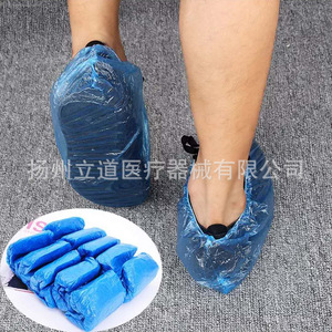 Protège-chaussures jetables, protège-chaussures bleus non tissés, protège-chaussures anti-poussière pour la maison, l'intérieur et l'atelier, vente en gros. - Product Image 5
