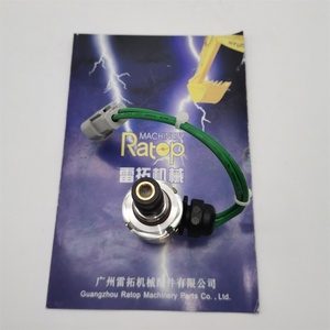 โซลินอยด์วาล์วสำหรับรถเกรดเดอร์ D8R D7R 120H อะไหล่รถตัก 186-1526 458-2949 136-1679 1861526 1361679 4582949 - Product Image 4