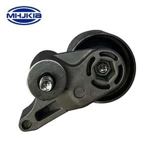मझकिया कोरियन कार स्पेयर पार्ट्स 24840-3e500 समय बेल्ट टेंशनर रोलर्स के लिए हाइंडर्स रोलर्स - Product Image 2