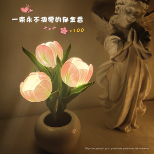Lampe de chevet LED en forme de tournesol, bouquet simulé, lumière d'ambiance décorative pour chambre à coucher - Product Image 5