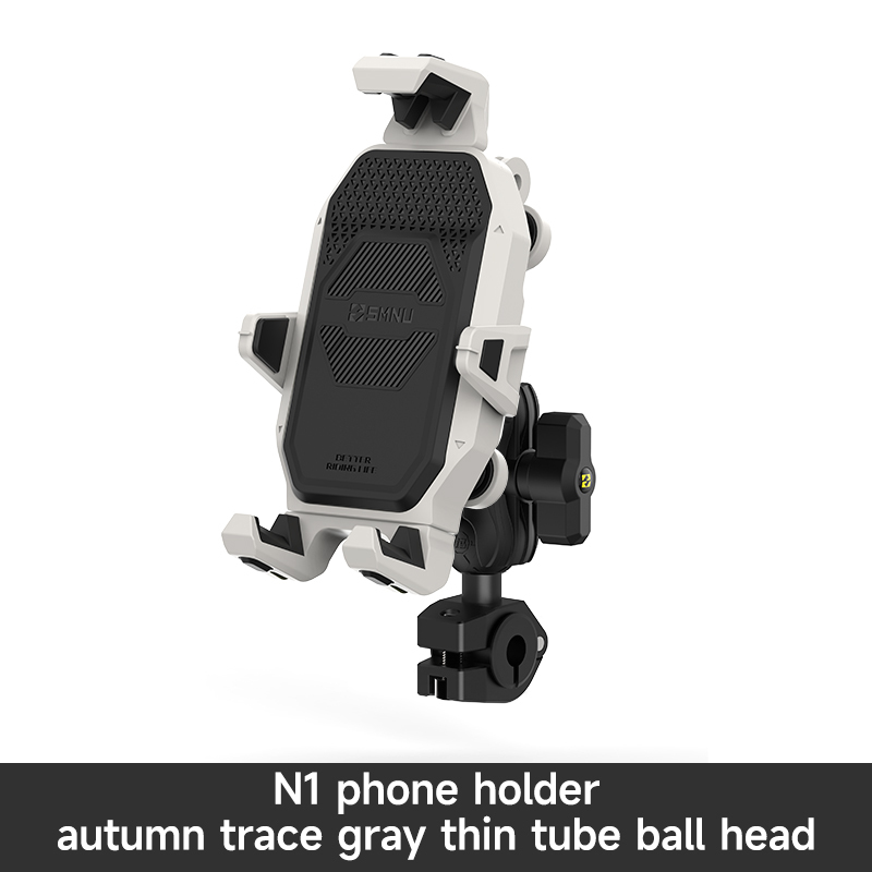 Autumn track gray N1 phone holder with thin tube ball head