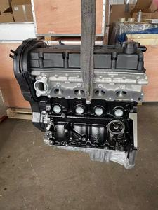 1.6L động cơ f16d3 động cơ lắp ráp động cơ dài khối cho Chevrolet optra Aveo lova Buick excelle - Product Image 3