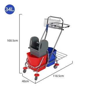 <b>Mop</b> <b>Bucket</b> Cart 34L With Wringer <b>And</b> Basket For Hotel Home Restaurant Cleaning - Product Image 1