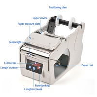 Distributeur automatique d'étiquettes X-130 avec fonction de comptage, machine d'étiquetage de stickers haute efficacité, dispositif de déroulement numérique