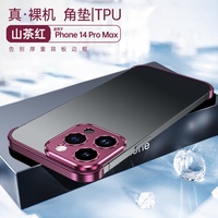 Die Neuesten 2025 Guangzhou Großhandel Aluminium-Handyhüllen Rahmenlose Eckenschutz-Handyhüllen für iPhone 12 13 14 15 16 Pro Max