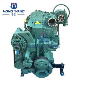 Moteur complet d'origine de bonne qualité D7D D7E, moteur diesel pour excavatrice Volvo - Product Image 2