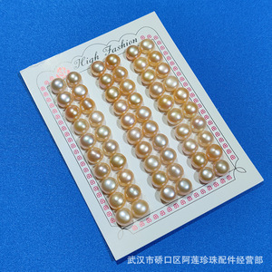 ต่างหูมุกน้ำจืดทรงกลมเกรด AAA ตัวเรือนเงิน S925 สำหรับใส่ทุกวัน - Product Image 4