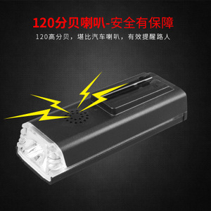 ยัวลี่ไฟหน้าจักรยาน LED กันน้ำ IPX4 ชาร์จไมโครยูเอสบีพร้อมแตรรุ่นสำหรับขี่จักรยานจักรยานเสือภูเขา - Product Image 4