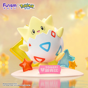 GoCard Playism Pikachu Figurine d'action d'anime en plastique Figurines et jouets Cadeau pour la fête des enfants du Japon Petite taille - Product Image 2