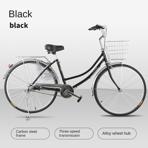 Bicicleta <span class=keywords><strong>de</strong></span> estilo japonés para adultos, con cuadro <span class=keywords><strong>de</strong></span> acero, tres velocidades, 26 pulgadas, freno <span class=keywords><strong>Lola</strong></span>, para hombres y mujeres, cambio <span class=keywords><strong>de</strong></span> marchas interno, ligera. - Product Image 5
