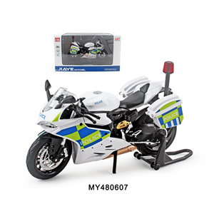 Motocicleta de Juguete a Escala 1:12, Modelo de Motocicleta con Luces y Sonido, Colección de Regalo, Simulación de Motocicleta de Policía de Aleación de Metal - Product Image 1