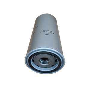 Separador de Aceite para Compresor de Aire de Tornillo de Alto Rendimiento, Duradero y Eficiente 71131211-46910 - Product Image 3