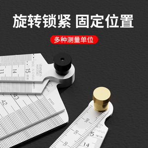 Bont Tapered Gap Gauge Stainless Steel High Accuracy 30-45mm <b>Measuring</b> <b>Tool</b> For Precision Measurement - Product Image 3