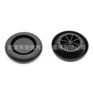 Honda <b>Rubber</b> Mudguard Gasket <b>Plug</b> 90825-T2A-003 Black For Fit Accord Civic - Product Image 1