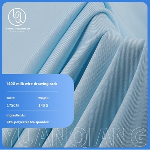 Cornice per trafilatura a filo di latte 100D 140g poliestere ammoniaca a quattro lati elasticizzata in tessuto a maglia - Product Image 6