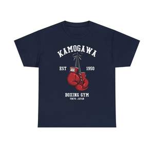 Camiseta de algodón puro vintage con estampado de Hajime No Ippo para hombre y mujer, estilo streetwear, divertida, <span class=keywords><strong>manga</strong></span> Kamagawa <span class=keywords><strong>Boxing</strong></span> Gym - Product Image 2