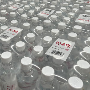 Película de envoltura retráctil de PE de gran oferta personalizada, fabricante de película termorretráctil para botellas de <span class=keywords><strong>Coco</strong></span> de paquete - Product Image 6