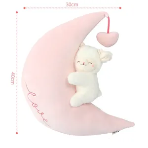 Kawaii Stuffed Animal Toys Kawaii Sheep Plush Kid's Toys MINISO Baby Soothing Toys