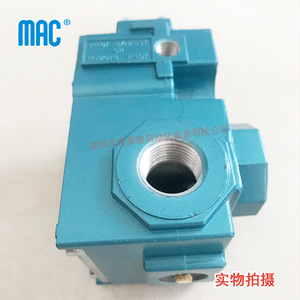 Válvula de Control Piloto Mac 56C-53-Ra 1/2 Pulgada para Gas, Temperatura Normal 0-1 Mpa, Uso General - Product Image 1