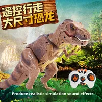 Juguete Eléctrico de Dinosaurio Tiranosaurio Rex para Niños con Control Remoto de Plástico - Juguete RC de Simulación