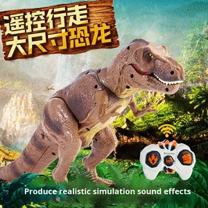 Jouet électrique pour enfants, dinosaure Tyrannosaurus qui marche, avec télécommande en plastique - Jouet RC de simulation - Product Image 2