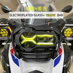 Protector de Faro Delantero para Motocicleta BMW R1200GS LC R1200GS LC <span class=keywords><strong>Adventure</strong></span> 14-20 R1250GS R1250GS&<span class=keywords><strong>Adv</strong></span> 2018-24, Cubierta Protectora para Faros Delanteros - Product Image 2