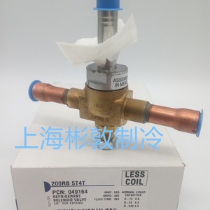 โซลินอยด์วาล์วสารทำความเย็น Emerson รุ่น 200RB2T2T ขนาด 1/4 นิ้ว แบบตรง สำหรับใช้งานที่อุณหภูมิต่ำ - Product Image 4