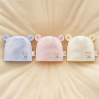 Bonnet bébé nouveau-né printemps-automne 0-3 mois, petit, doux, en spandex/coton, respectueux de la peau