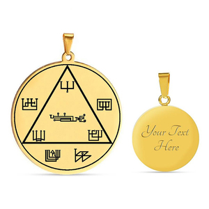 HLSS94 Angelo Custode Nelchael per Allontanare le Energia Negativa Amuleto Talismano Collana con Ciondolo in Acciaio Inox con Incisione Laser - Product Image 1