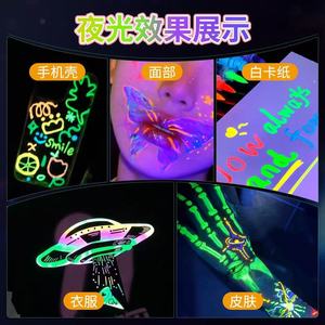 Stylos de peinture pour le <span class=keywords><strong>visage</strong></span> et le corps UV néon 8 couleurs, marqueurs fluorescents réactifs à la lumière noire pour Halloween, cosplay et fêtes - Product Image 3
