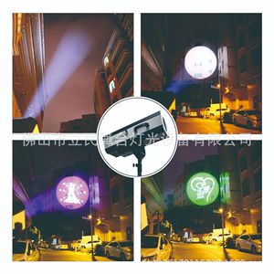 Luz de seguimiento LED Limin de 880W con doble enfoque para iluminación de escenarios, bodas, KTV, bares y uso en exteriores. - Product Image 2