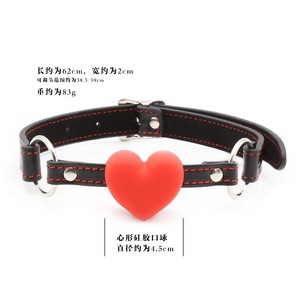 Venta al por mayor de fábrica de juguetes sexuales para adultos, incluyendo correas de cuero, mordedores de silicona en forma de corazón rojo y productos de educación sexual para parejas. - Product Image 4