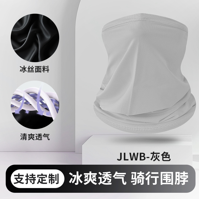 JLWB - Gris [Style classique]