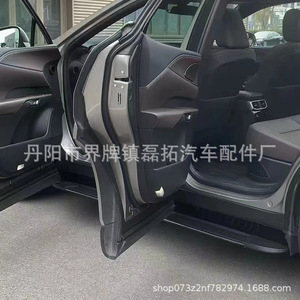 Estribos laterales para coche Jingyuanxin de aleación de aluminio RX 2023 compatibles con Lexus RX350H RX450H RX500H - Product Image 4