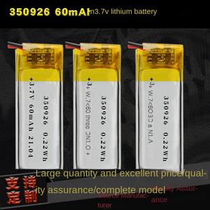 Batería de Estado Semisólido XHC 350926 de 3.7V y 60mAh con 500 Ciclos para Juguetes, Herramientas Eléctricas, Electrodomésticos y Electrónica de Consumo - Product Image 4